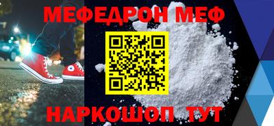 марки nbome Коммунар