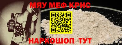 марки nbome Коммунар