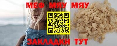 марки nbome Коммунар