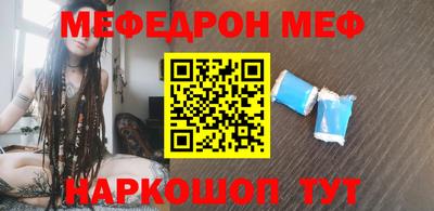 марки nbome Коммунар