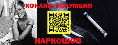твердый Комсомольск-на-Амуре
