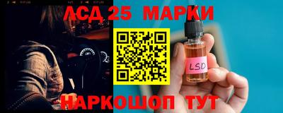 соль курить ск Конаково
