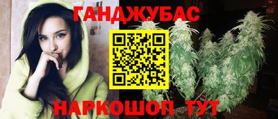 твердый Комсомольск-на-Амуре