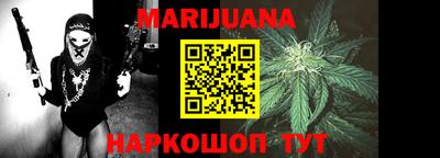 марки nbome Коммунар