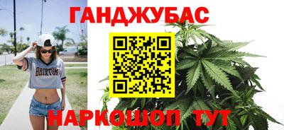 твердый Комсомольск-на-Амуре