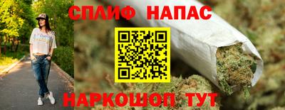твердый Комсомольск-на-Амуре
