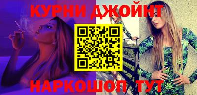 твердый Комсомольск-на-Амуре