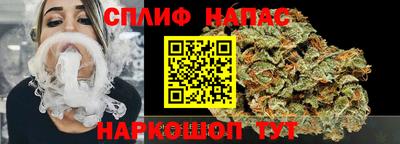 твердый Комсомольск-на-Амуре