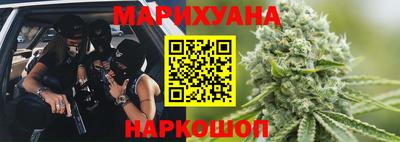 твердый Комсомольск-на-Амуре