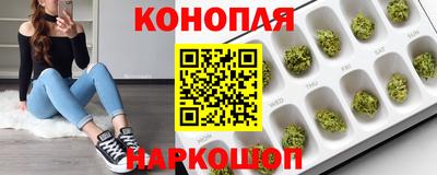 марки nbome Коммунар