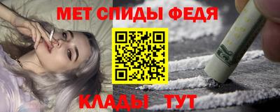 марки nbome Коммунар