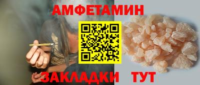 твердый Комсомольск-на-Амуре
