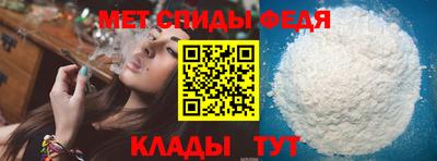 соль курить ск Конаково