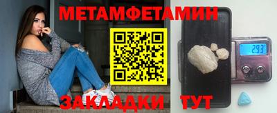 марки nbome Коммунар