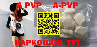 соль курить ск Конаково