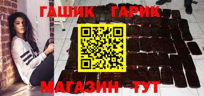 соль курить ск Конаково