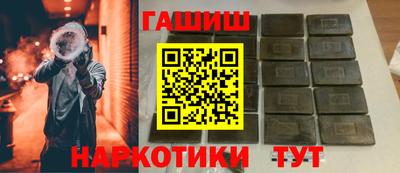 твердый Комсомольск-на-Амуре