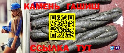 твердый Комсомольск-на-Амуре