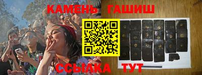 марки nbome Коммунар