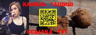 марки nbome Коммунар