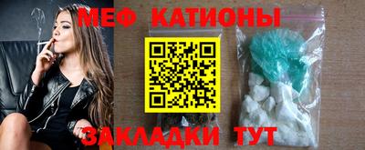 твердый Комсомольск-на-Амуре