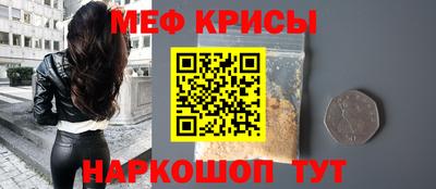 соль курить ск Конаково