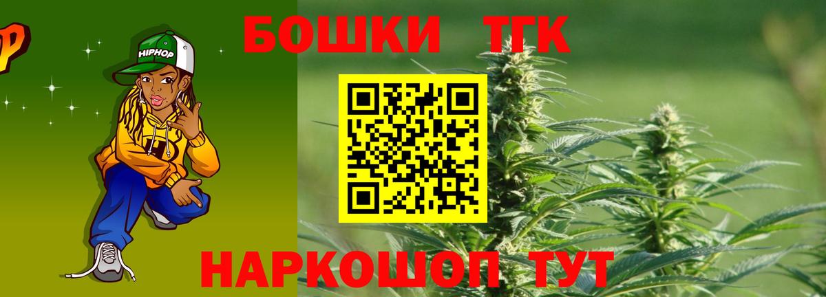 Каннабис SATIVA & INDICA Сунжа